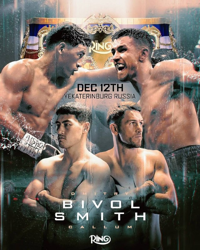 Bivol to defend light heavyweight belts against Callum Smith on December 12