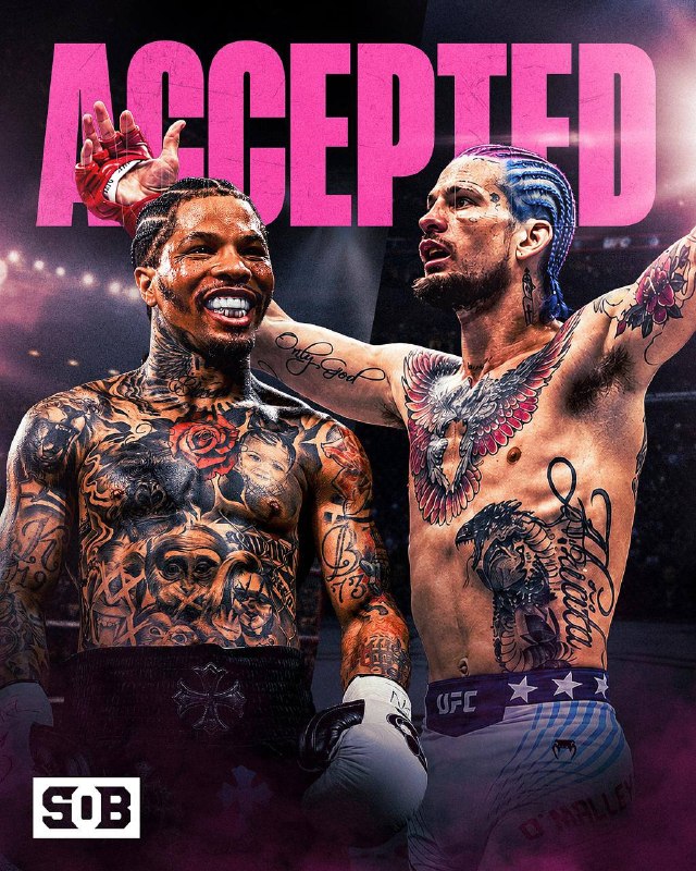 Gervonta Davis accepts Sean O'Malley's boxing challenge